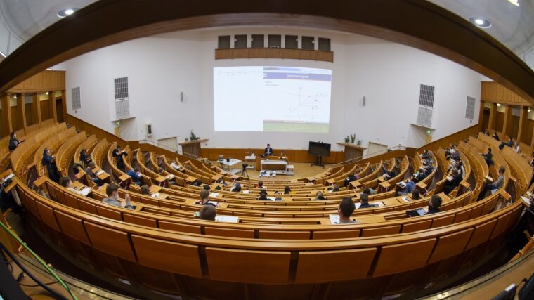 Vorlesungen Präsenzveranstaltungen
