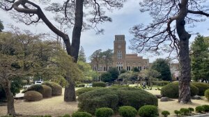 Hitotsubashi University in Tokyo